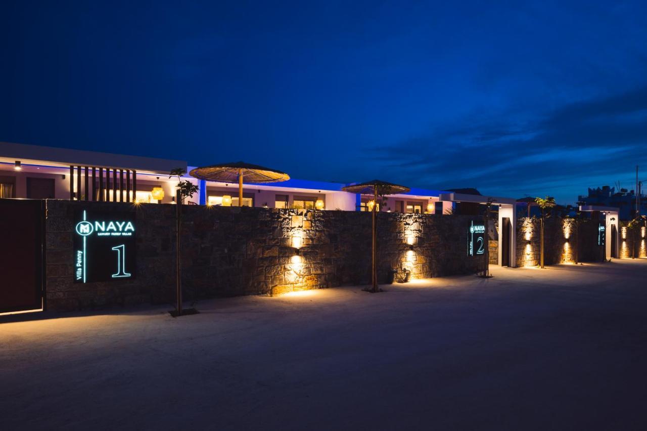 Nagia Luxury Family Villas أناليبسي المظهر الخارجي الصورة