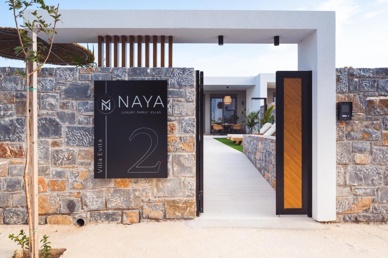 Nagia Luxury Family Villas أناليبسي المظهر الخارجي الصورة